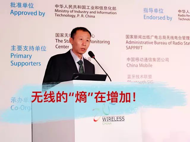 新華三集團(tuán)副總裁、產(chǎn)品行銷(xiāo)部副總經(jīng)理 畢首文